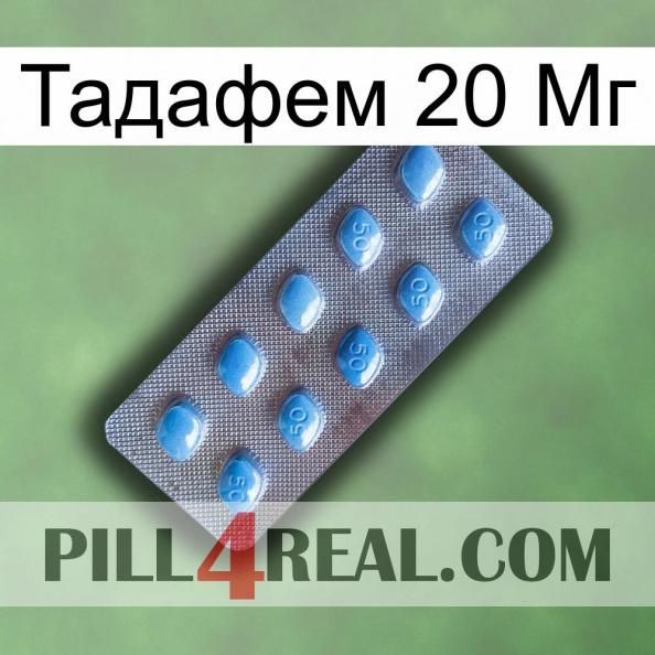 Тадафем 20 Мг viagra3.jpg